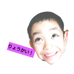 RRR_20181229215420