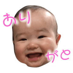 tubu stamp 2019