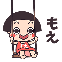 Okappa Moe