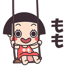 Okappa Momo