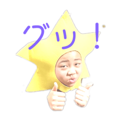 rie-----hono