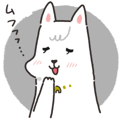 Ladylike dog girl "Namikoro5"