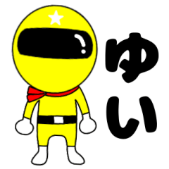 Mysterious yellow ranger Yui