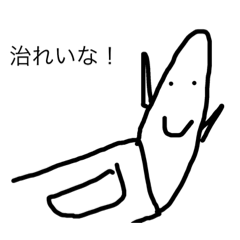 ken_20181228175932