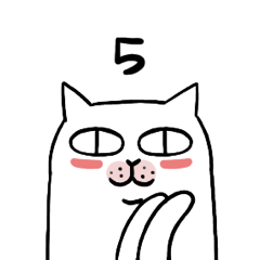 Indifferent cat5