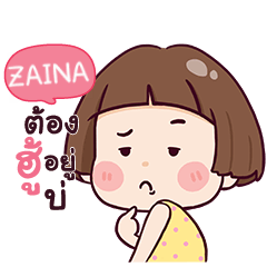 ZAINA hello krathin2_E e