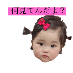 miyuu_201812282005171