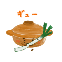 earthenware pot and green onion