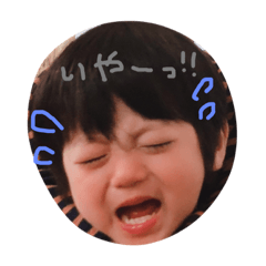 Chihiro_20181229205632