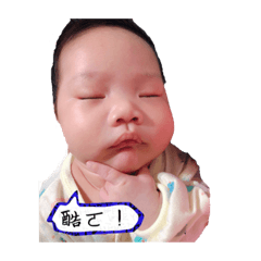 寶寶貼圖-1