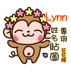 Twopebaby flower monkey 183 Lynn