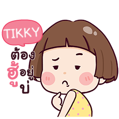 TIKKY2 hello krathin2_E