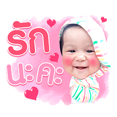 NanJuScale