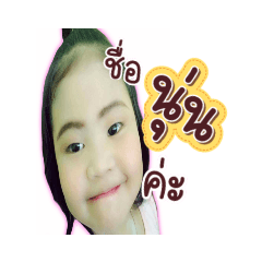 cherry_20181226182148