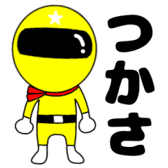 Mysterious yellow ranger Tukasa