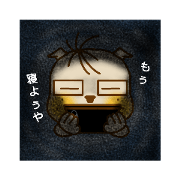 Loose representation sticker