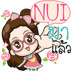 NUI The glasses cute girl e