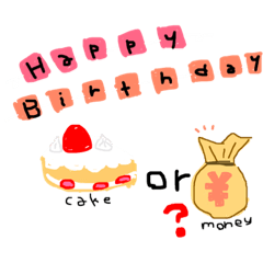 なぜか使いたくなるスタンプ Line スタンプ Line Store