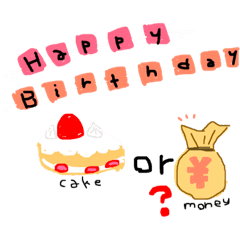 なぜか使いたくなるスタンプ Line スタンプ Line Store