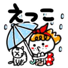 etsuko's sticker44