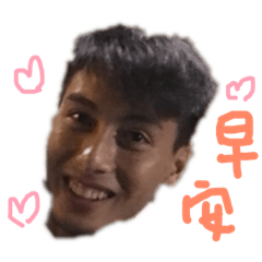 潘潘生活日常篇