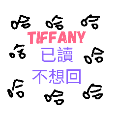 Tiffany的專用貼圖