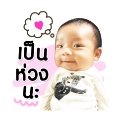 CREPE Sticker