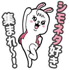 Rabbit Loves Blue Jokes Line Stickers Line Store