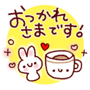 Easy-to-use Sticker everyday