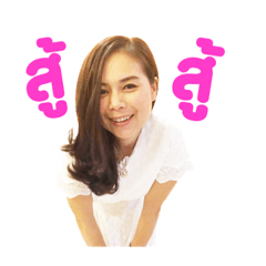 Sticker Neung......