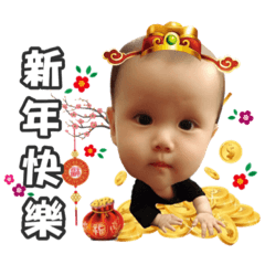 萌寶小乖之初體驗