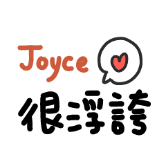 Joyce's over daily