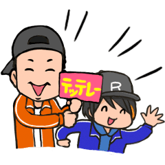 Tetteray Stamp Line Stickers Line Store