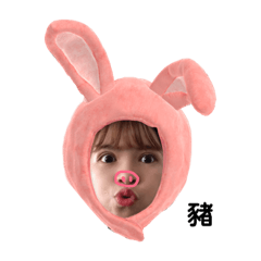 Coomii princess