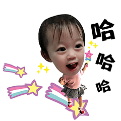 Little AQ Baby