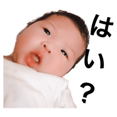 IROHA stamp  vol.1