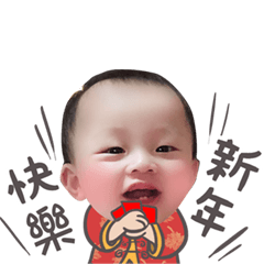 小饅頭的可愛日常