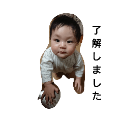 YOUSEIkun