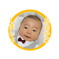 akane_20181217090530