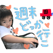 Saotab_20181113140309