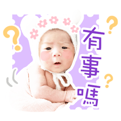 阿湯圓和阿粉圓