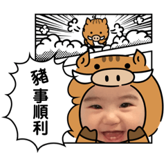 小皮蛋の日常2.0