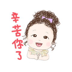 飯糰兒