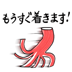 A sticker for a crab lover