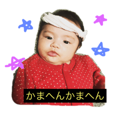 miyuki_20181229101804