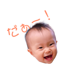 yuma_20181230100208