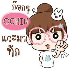 OCHIN The glasses girl. e