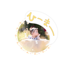 ayano_20181230165607
