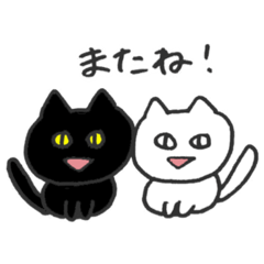 Black cat and white cat stickers