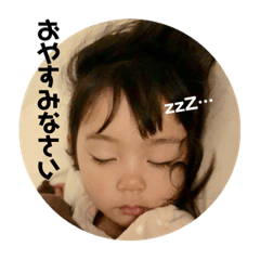 yuuki_20181231
